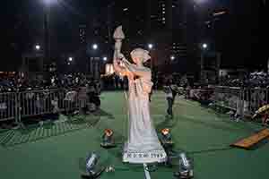 Replica of the Goddess of Democracy at the annual memorial rally in remembrance of the events of 1989, Victoria Park, 4 June 2017