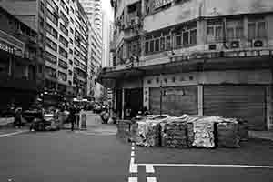 Lee Chung Street, Chai Wan, 25 June 2017