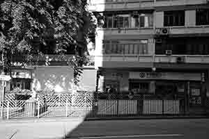 Street scene, Ma Tau Wai Road, To Kwa Wan, Kowloon, 28 June 2017