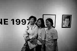 Guests at the opening of an exhibition, Videotage, Cattle Depot Artist Village, To Kwa Wan, 29 June 2017