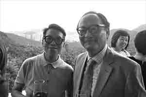 Ah Pad and Roger Garcia, at a retirement party for Gerard Henry at the home of the French Consul General, The Peak, 27 June 2017