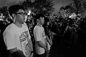 Annual memorial rally in remembrance of the events of 1989, Victoria Park, 4 June 2017