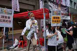 Margaret Ng, at the annual pro-democracy march from Victoria Park, Hennessy Road, Wanchai, 1 July 2017