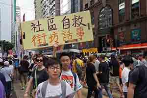 Annual pro-democracy march from Victoria Park, Hennessy Road, Wanchai, 1 July 2017