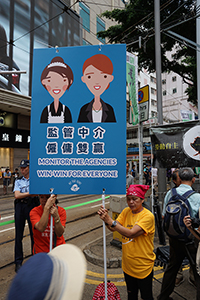 Annual pro-democracy march from Victoria Park, Hennessy Road, Wanchai, 1 July 2017