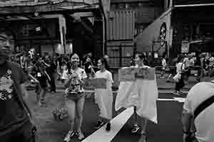 Annual pro-democracy march from Victoria Park, Hennessy Road, Wanchai, 1 July 2017