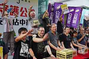 Justice Defence Fund street booth, annual pro-democracy march from Victoria Park, Hennessy Road, Wanchai, 1 July 2017