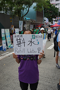 Annual pro-democracy march from Victoria Park, Hennessy Road, Wanchai, 1 July 2017