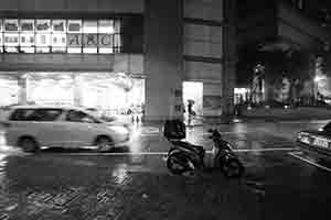 Queen Street in rainy weather, Sheung Wan, 5 July 2017