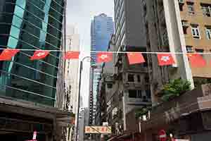 Flags of Hong Kong and China, Morrison Street, Sheung Wan, 1 July 2017