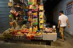 Snack store, Kowloon City, 10 July 2017