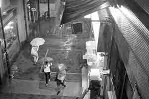 Street scene in rainy weather, Sheung Wan, 17 July 2017