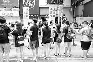Annual pro-democracy march from Victoria Park, Great George Street, Causeway Bay, 1 July 2017