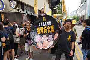 Banner, annual pro-democracy march from Victoria Park, Great George Street, Causeway Bay, 1 July 2017