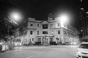 Yau Ma Tei Police Station at night, Kowloon, 28 July 2017