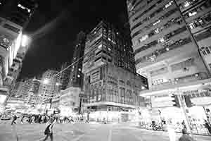 Buildings at night, Kowloon, 28 July 2017