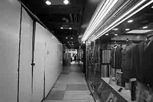 Shops inside a building, Tsim Sha Tsui, Kowloon, 30 July 2017