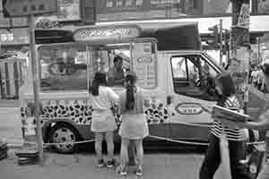 Ice cream van, East Point Road, Causeway Bay, 6 July 2017