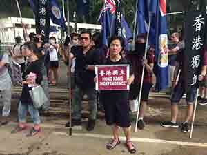 A group supporting Hong Kong independence, annual pro-democracy march from Victoria Park, Queensway, Admiralty, 1 July 2017