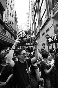Annual pro-democracy march from Victoria Park, Causeway Bay, 1 July 2017