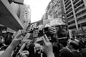 Annual pro-democracy march from Victoria Park, Causeway Bay, 1 July 2017