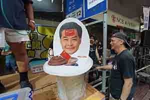 Mocking Leung Chun-ying, annual pro-democracy march from Victoria Park, Hennessy Road, Causeway Bay, 1 July 2017