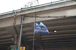 Hong Kong independence flag, displayed during the annual pro-democracy march from Victoria Park, Canal Road West, Wanchai, 1 July 2017