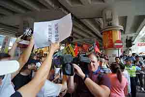 Pro-China counter-demonstrators rally against the annual pro-democracy march, Wanchai, 1 July 2017