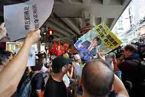 Pro-China counter-demonstrators rally against the annual pro-democracy march, Wanchai, 1 July 2017