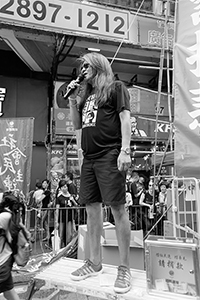 Leung Kwok-hung raising funds for League of Social Democrats, annual pro-democracy march from Victoria Park, Hennessy Road, Wanchai, 1 July 2017