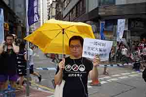Annual pro-democracy march from Victoria Park, Hennessy Road, Wanchai, 1 July 2017