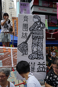 Annual pro-democracy march from Victoria Park, Hennessy Road, Wanchai, 1 July 2017