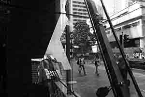 Reflections on a window, Queen's Road Central, Central, 12 August 2017