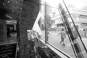 Reflections on a window, Queen's Road Central, Central, 12 August 2017