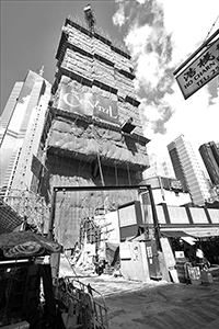 Building under construction, Graham Street, Central, 12 August 2017
