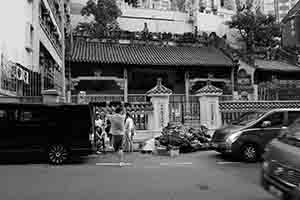 Man Mo Temple, Hollywood Rd, Sheung Wan, 14 August 2017