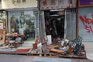 Metal work shop, Upper Lascar Row, Sheung Wan, 15 August 2017