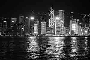 View of Central from Tsim Sha Tsui, Kowloon, 18 August 2017