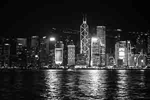 View of Central from Tsim Sha Tsui, Kowloon, 18 August 2017