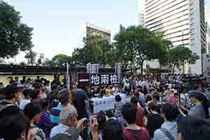 Protest against the Court of Appeal decision to give custodial sentences to Umbrella Movement democracy activists, near the Court of Final Appeal, Chater Road, Central, 20 August 2017