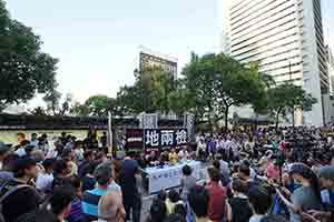 Protest against the Court of Appeal decision to give custodial sentences to Umbrella Movement democracy activists, near the Court of Final Appeal, Chater Road, Central, 20 August 2017