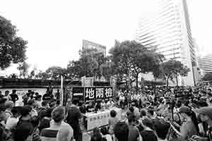 Protest against the Court of Appeal decision to give custodial sentences to Umbrella Movement democracy activists, near the Court of Final Appeal, Chater Road, Central, 20 August 2017