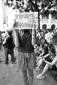 Protest against the Court of Appeal decision to give custodial sentences to Umbrella Movement democracy activists, near the Court of Final Appeal, Chater Road, Central, 20 August 2017