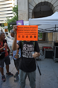 Protest against the Court of Appeal decision to give custodial sentences to Umbrella Movement democracy activists, near the Court of Final Appeal, Chater Road, Central, 20 August 2017