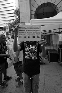 Protest against the Court of Appeal decision to give custodial sentences to Umbrella Movement democracy activists, near the Court of Final Appeal, Chater Road, Central, 20 August 2017