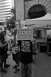 Protest against the Court of Appeal decision to give custodial sentences to Umbrella Movement democracy activists, near the Court of Final Appeal, Chater Road, Central, 20 August 2017