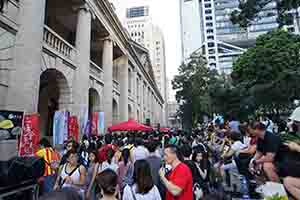 Protest against the Court of Appeal decision to give custodial sentences to Umbrella Movement democracy activists, near the Court of Final Appeal, Chater Road, Central, 20 August 2017