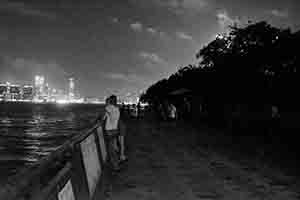 The waterfront, Sun Yat Sen Memorial Park, Sheung Wan, 23 August 2017