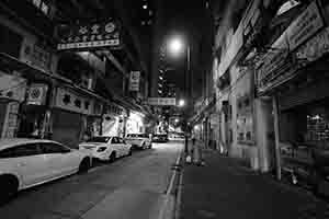 Night scene, Sheung Wan, 30 August 2017