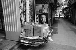 A lane in Sheung Wan, 6 August 2017